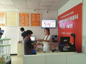 資中年內建成33個鎮級電商服務站(圖)