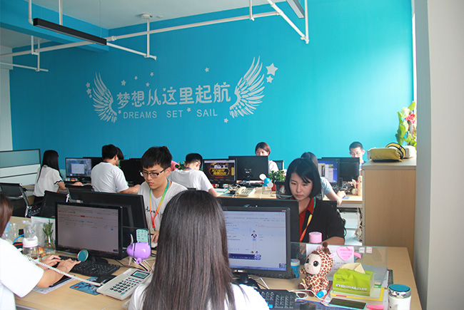 二五六 中國引領電商服務的新標桿