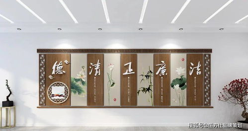 黨建文化展廳與舞臺藝術造型融合設計策略